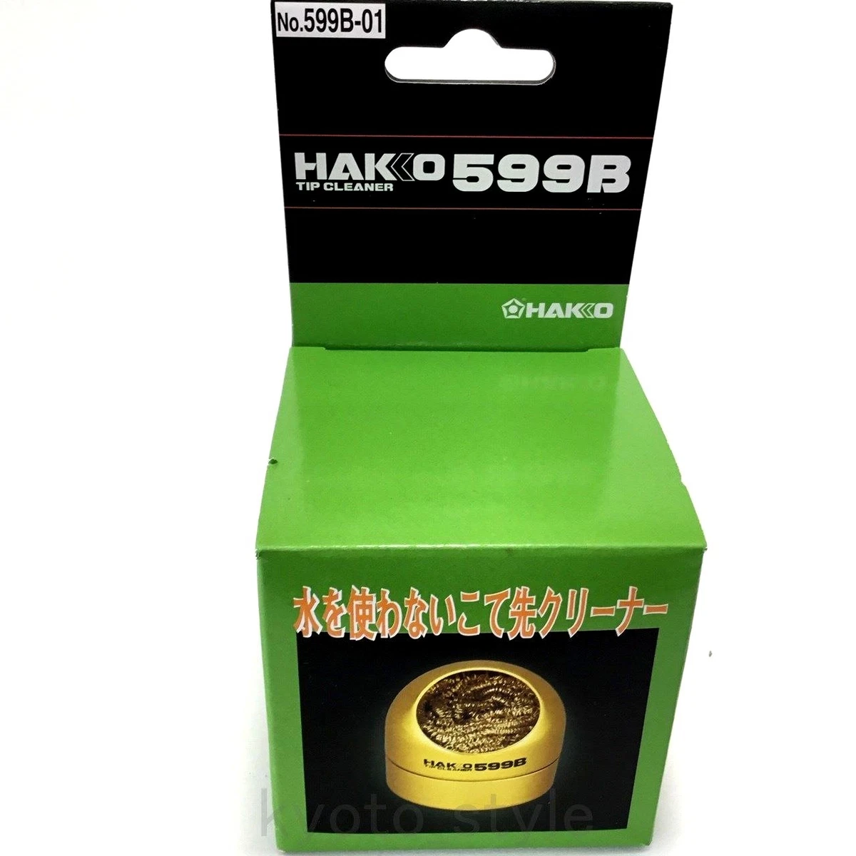 Hakko Soldering Tip Cleaner Wire type No.599B 01 JAPAN eBay
