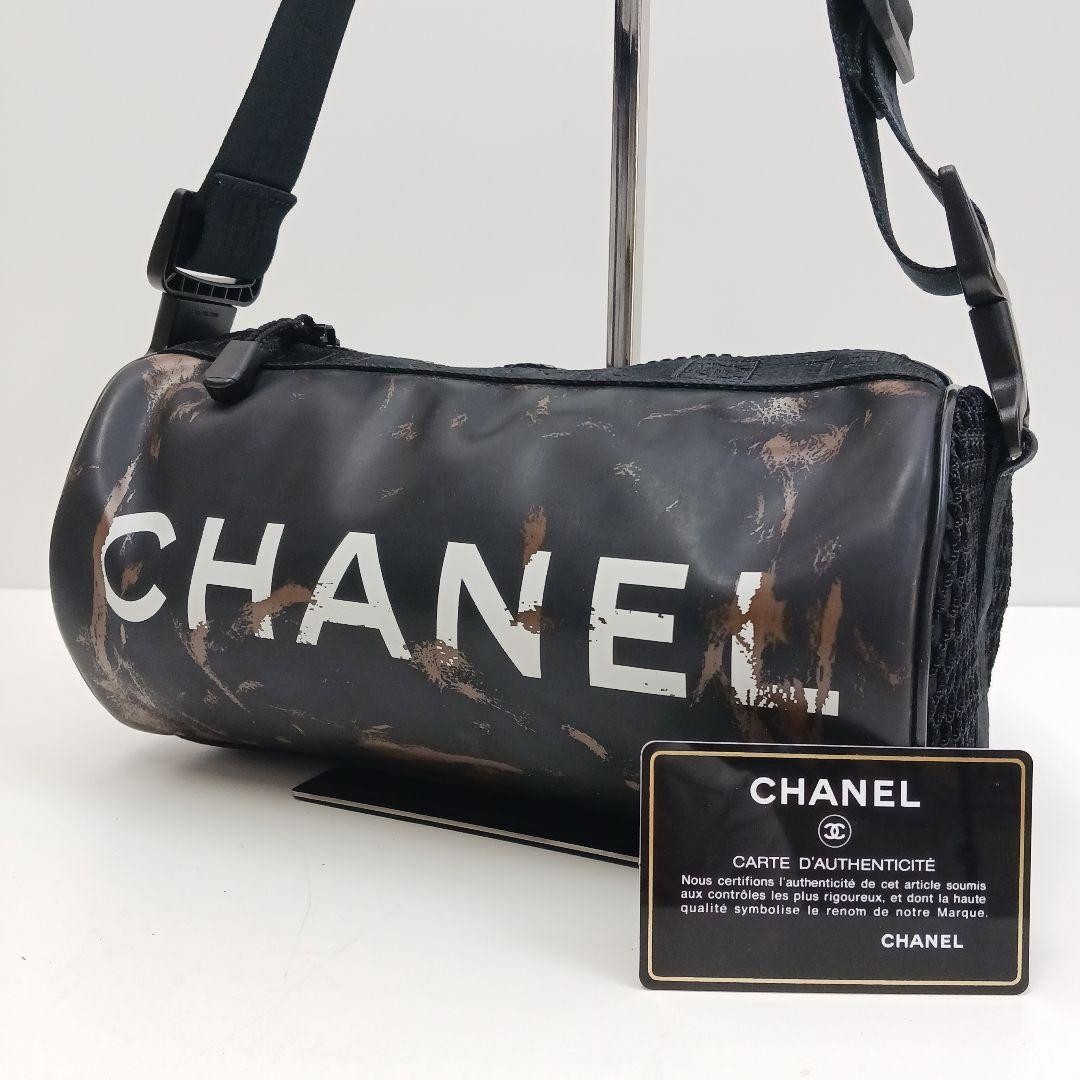 Chanel Rare Sport Line Rubber Drum Shoulder Bag Black Used From Japan