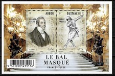 France/Sweden: Masquerade Ball, #5462-5463, MNH