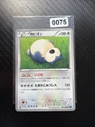 Japanese Snorlax 066/080 XY2 Wild Blaze 1st Edition Non HOLO N MINT Pokemon Card