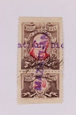 MEXICO 1910 100P R319 MAZATLAN REVENUE STAMP USED W TALON
