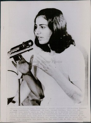 1972 Arab Guerrilla Rima Tannous Tried In Israeli Hijacking Court Wirephoto 7X9