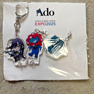 Ado Acryl Schlüsselanhänger EXPO 2025 OPENING SPECIAL LIVE Limited 2025 NEU o...