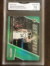 2017-18 Prizm Basketball Get Hyped! Green Prizm #GH-GA Giannis Antetokounmpo Buc