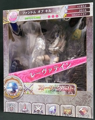 NEW FREEing Phantom of the Kill - Laevateinn 1/8 Scale Figure