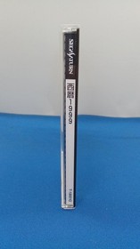 Lobotomy Software T-18001G 1999 Pharaoh's Fukatsu Sega Saturn Soft