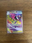 Pokémon TCG Mega Gengar EX 269/217 Mega Attack Rare Ascended Heroes English NM