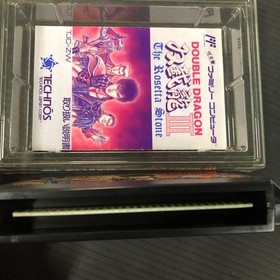 DOUBLE DRAGON III 3 NINTENDO FAMICOM NES FC good Japan Used