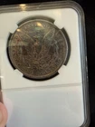 CH BU 1886 MORGAN SILVER DOLLAR RED ORANGE BLUE RAINBOW TONED REVERSE LUSTEROUS