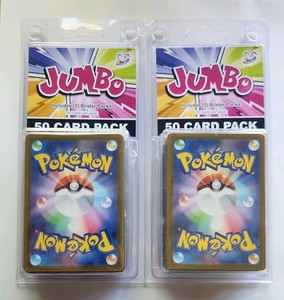 Jumbo Pokemon Card Packs | eBay