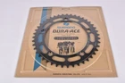 NOS First Generation Shimano Dura-Ace #GA-200 Black edition chainring 43 teeth