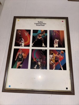 Skybox Basketball 1990 Commemorative Press Proof  Inaugural Edition framed promo