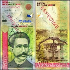 Cape Verde 500 Escudos, 2007, P-69s, UNC, Specimen