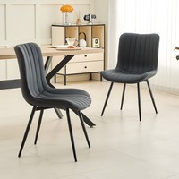 Faux Leather Dining Chairs Set of 2 Kitchen Chairs with Metal Legs Padded Back