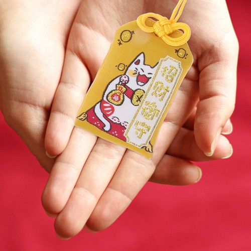 1pc Japanisch Omamori Japanische Omamori Charme Blessing Tasche - Photo 3/12