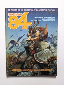 Go to product Zona 84 #17 - 1985 