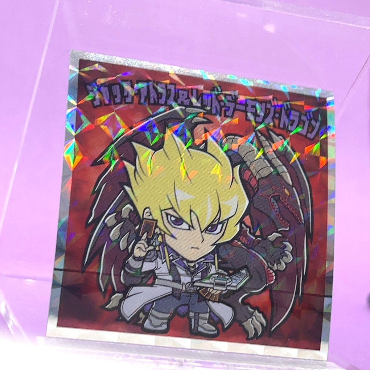 Yu-Gi-Oh! Wafer Sticker Seal Jack Atlas & Red Demons Dragon No.10