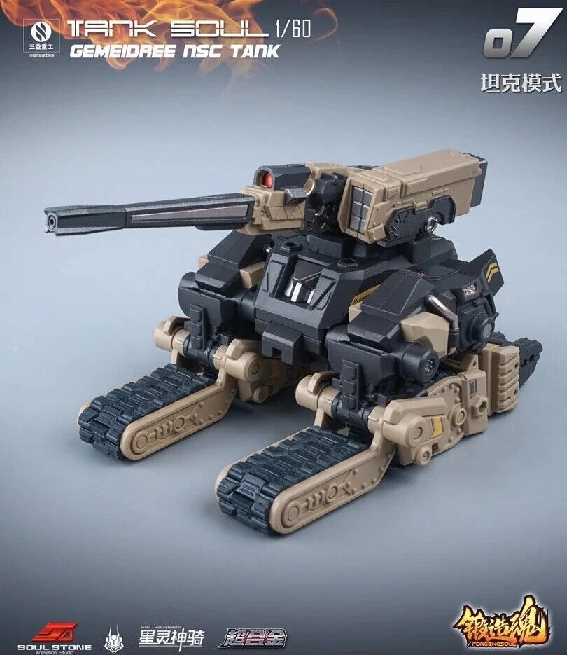 Mech Fans Toys AGS-07 Stellar Knights Tank Soul Action Figures Transform Robots - Image 3 of 4