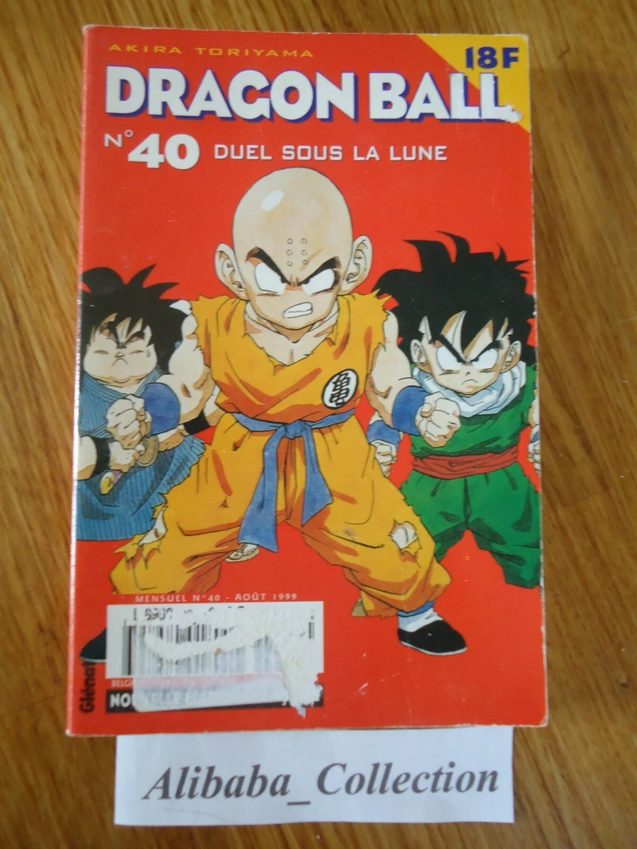 Dragon Ball After Vf MANGA ** DRAGON BALL 40 ** KIOSQUE PRESSE MENSUEL FR VF GLENAT DBZ ROUGE RED | eBay