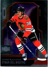 2024-25 Metal Universe Skybox ETHAN DEL MASTRO #144 (RC) Blackhawks