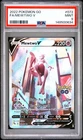 2022 Pokémon GO FA/MEWTWO V MINT 072/078 PSA 9 POKEMON TCG