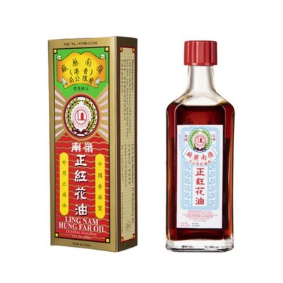 Ling Nam Hung Far Oil -6 Packs-Relieve Rheumatic Pain, Joint Pain&Sprain 60ml