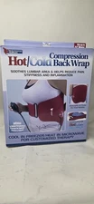 Hot/Cold Inflatable  Compression Back Wrap