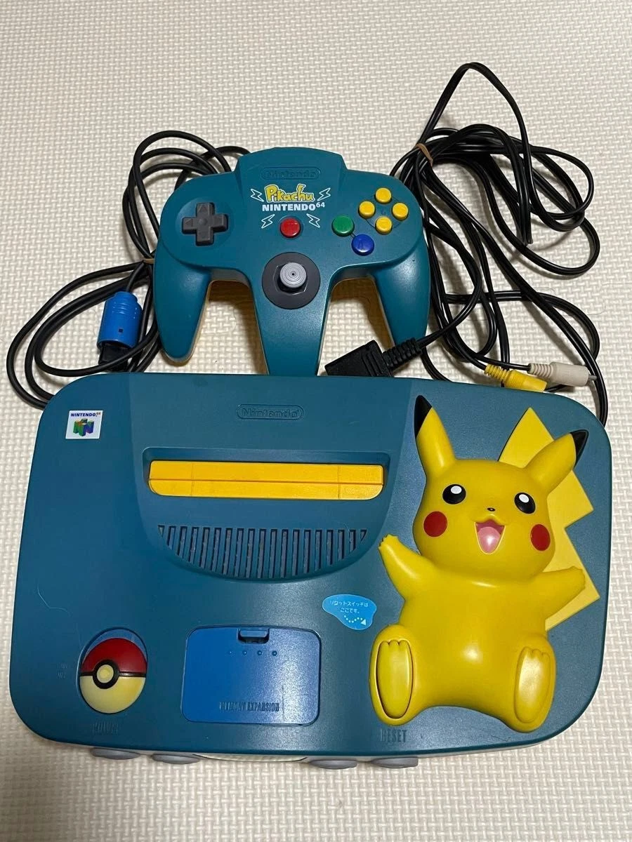 Nintendo 64 NTSC-J Yellow Video Game Consoles for sale | eBay