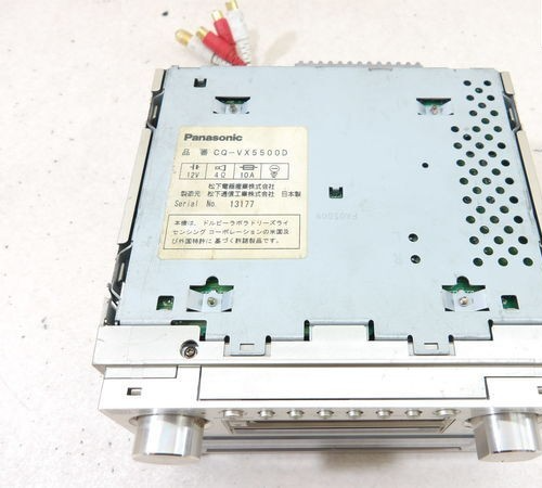 Junk Panasonic CQ-VX5500D CD MD Mini Disc Player Car Audio Silver
