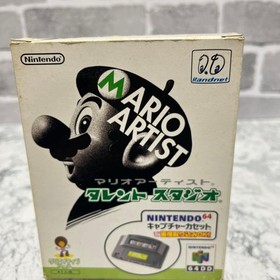  Nintendo 64 Mario Artist Talent Studio 64DD Capture Cassette New from japan
