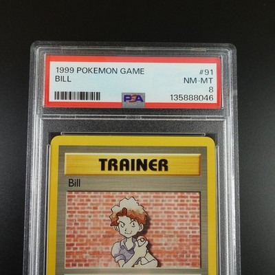 trainer bill pokemon card 91 102 value trainer bill pokemon card 91 102 value Base Set Complete Master Set (102/102) 1999 [MP-