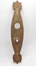 Antique Norwalk Bronze Marquise Door Back Plate