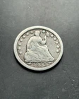 1853 Seated Liberty Half Dime- Philadelphia, With Arrows - FREE SHIPPING