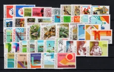 PORTUGAL 1976 COMPLETE YEAR SET MINT NEVER HINGED MNH