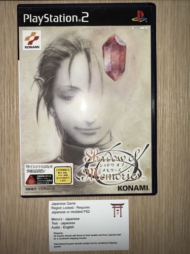 Shadow of Memories - Japanisch NTSC-J PS2 Playstation 2