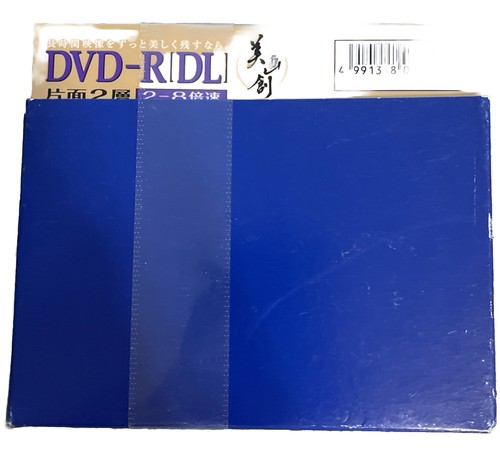 Mitsubishi Media DVD-R DL VHR 21HDP1. 215. 2-8 - 第 3/4 張圖片