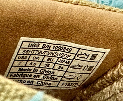 Australian Uggs Womens Aqua Edith Slides Jute Slippers Sandals MSRV $100 Size 7 - Picture 7 of 7