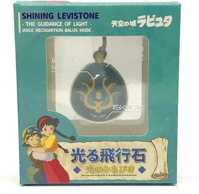 Ghibli Castle in The Sky Laputa Shining Levistone flying Stone w/ Balus Mode