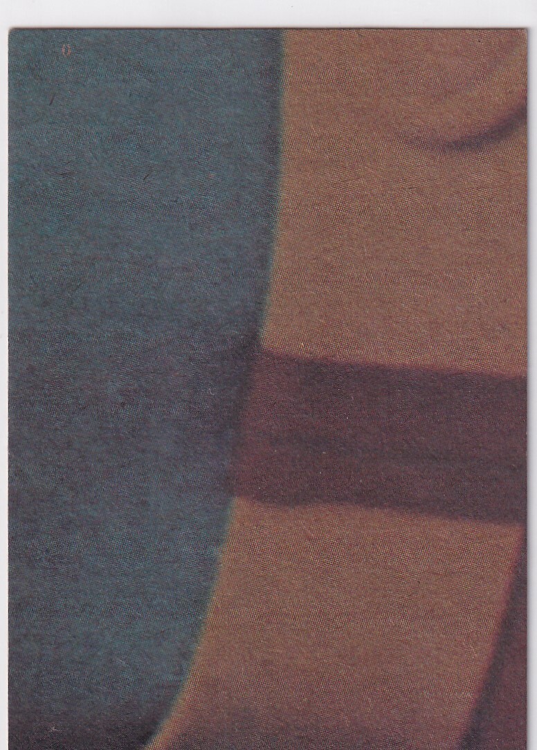Picture 23 of 147
