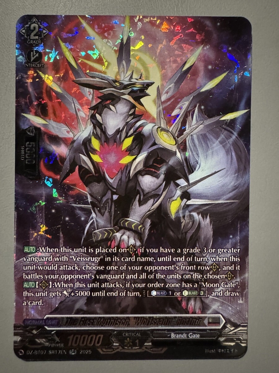CARDFIGHT VANGUARD THE FIRST MYTHISCH 