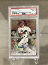 Gio Urshela 2023 Topps Baseball Stars Gold Auto /50 PSA 9
