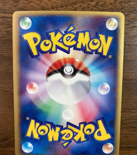 Sneasel ex 1st ADV EX Ruby & Sapphire 046/055 Holo 2003 Ex Pokemon Card Japan - Picture 6 of 6