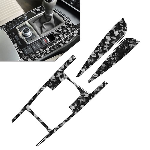 3PCS Gear Shift Box Panel Cover Trim For Audi A6 S6 C6 2005-2011