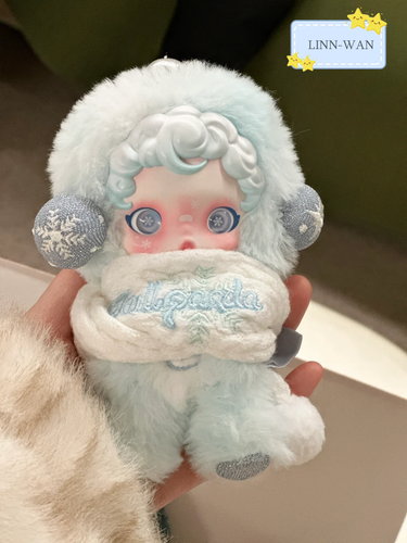 Calavera Sinfonía de Invierno Peluche Serie Juguete FIGURA CONFIRMADA CANCIÓN DE NIEVE - Imagen 4 de 6