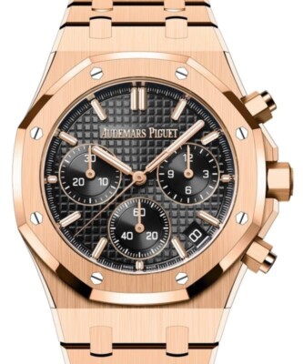 Audemars Piguet Royal Oak 50th Full Rose Gold 41mm Black 26240OR.OO.1320OR.02
