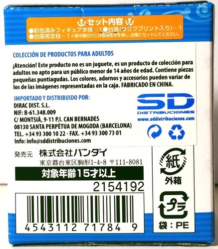 One Piece Ocean Blue Chibi Bandai Box single figure PERHONA Perona - Imagen 7 de 7