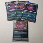 Gengar 050/088 HOLO x4 Playset Pokemon TCG ME03 Perfect Order 3x Holo 1 Rev Holo