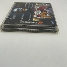 The Typing Of The Dead Sega Dreamcast Video Game CIB Sega M Mature