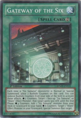 Gateway of the Six - RYMP-EN111 - Common - 1st Edition - Damaged