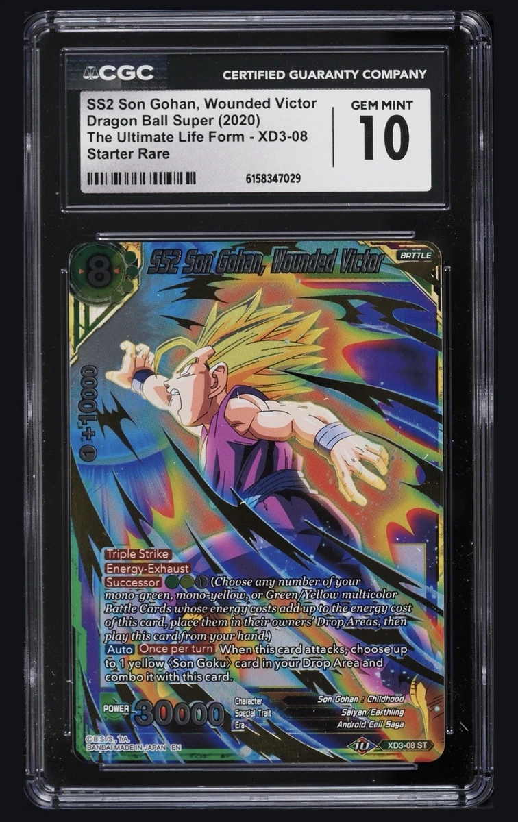 Dragon Ball Z TCG Rare Individual Collectible Card Game Cards | eBay